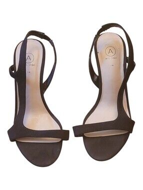 Strappy black heeled sandals